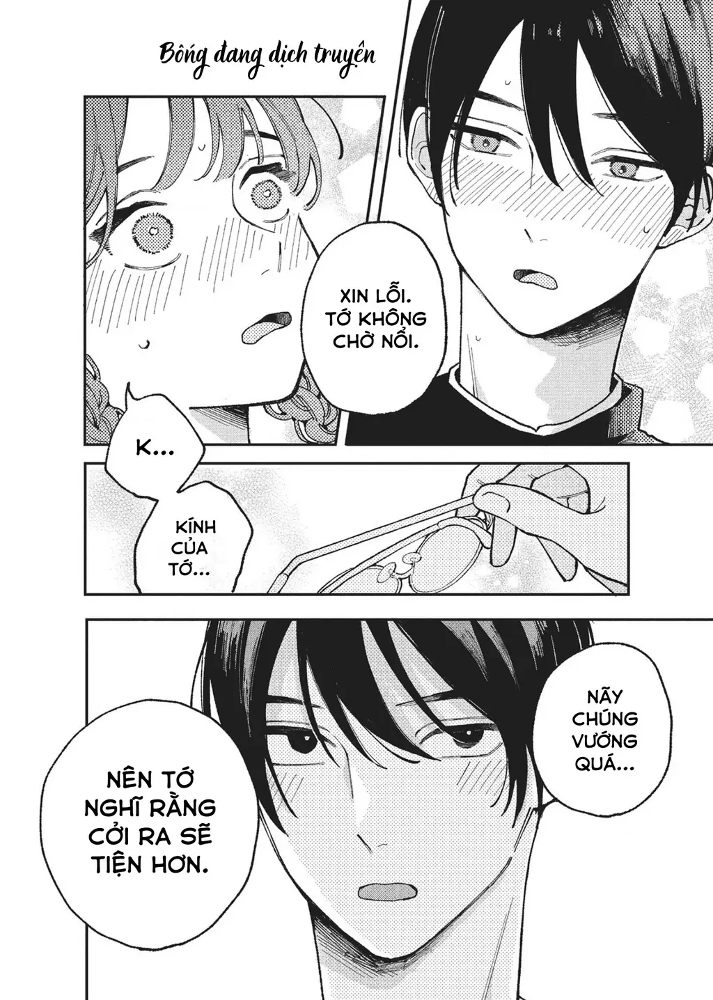 Nụ Hôn Đầu Cháy Bỏng Chapter 3 - Trang 39