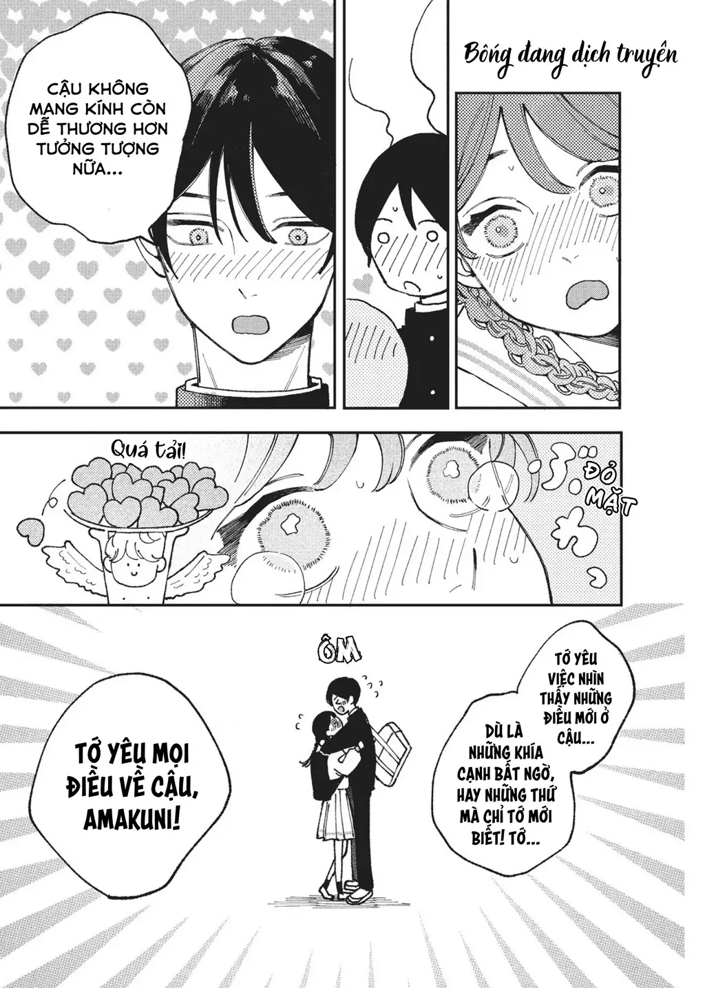 Nụ Hôn Đầu Cháy Bỏng Chapter 3 - Trang 40