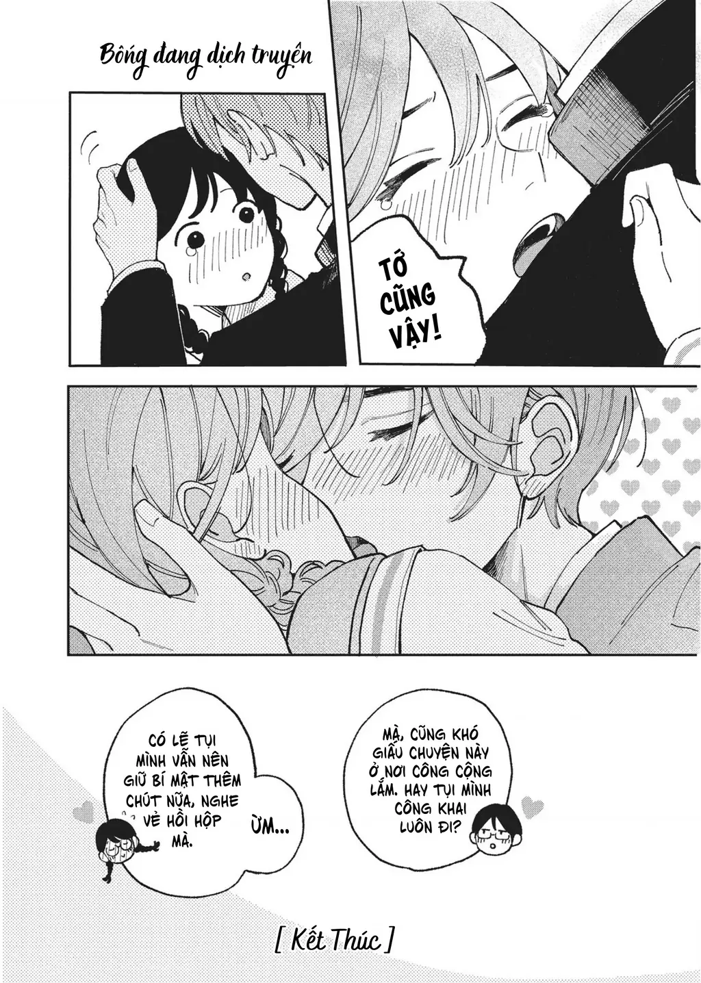 Nụ Hôn Đầu Cháy Bỏng Chapter 3 - Trang 41
