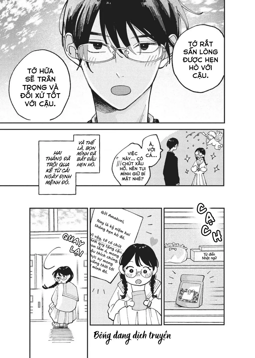 Nụ Hôn Đầu Cháy Bỏng Chapter 3 - Trang 8