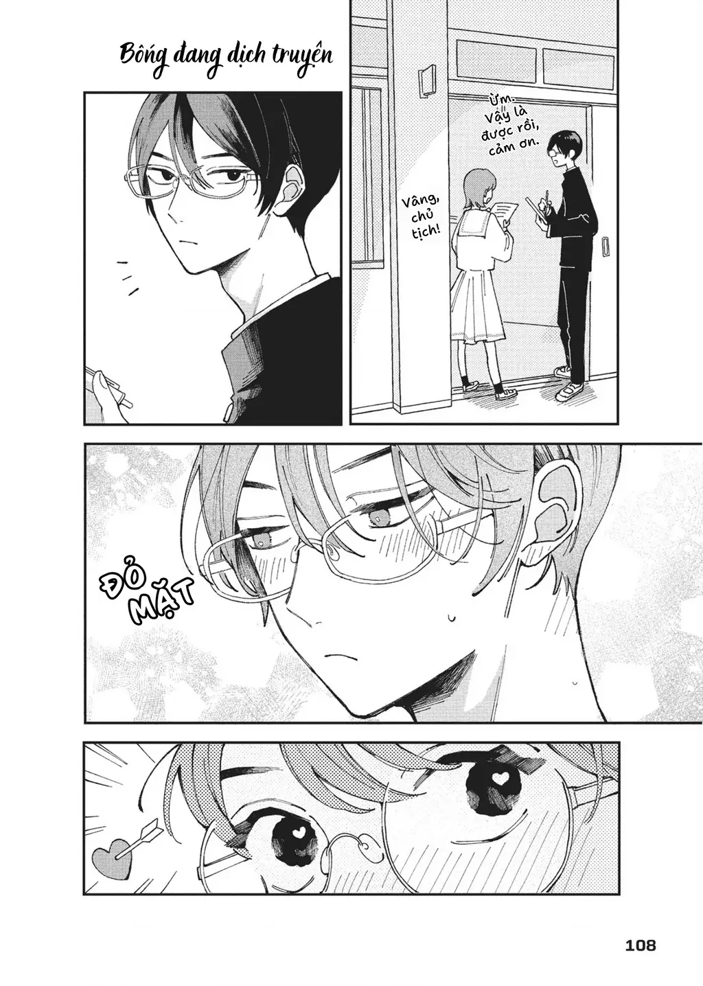 Nụ Hôn Đầu Cháy Bỏng Chapter 3 - Trang 9