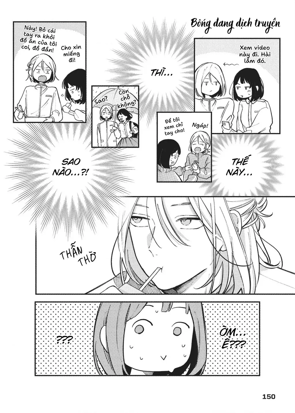 Nụ Hôn Đầu Cháy Bỏng Chapter 4 - Trang 11