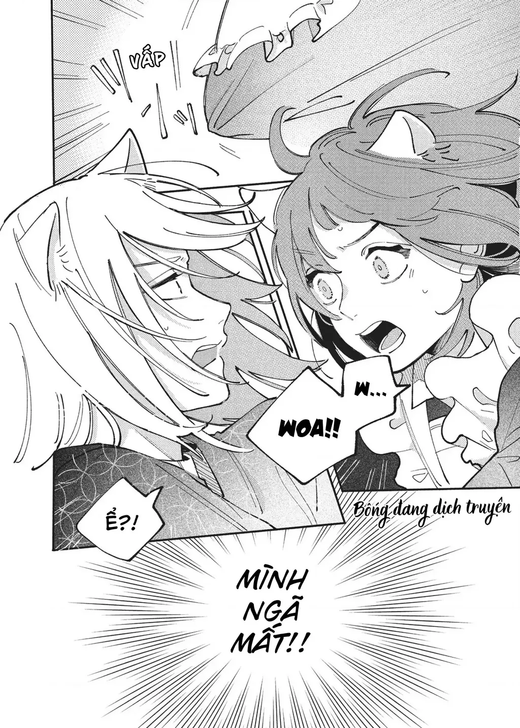 Nụ Hôn Đầu Cháy Bỏng Chapter 4 - Trang 15