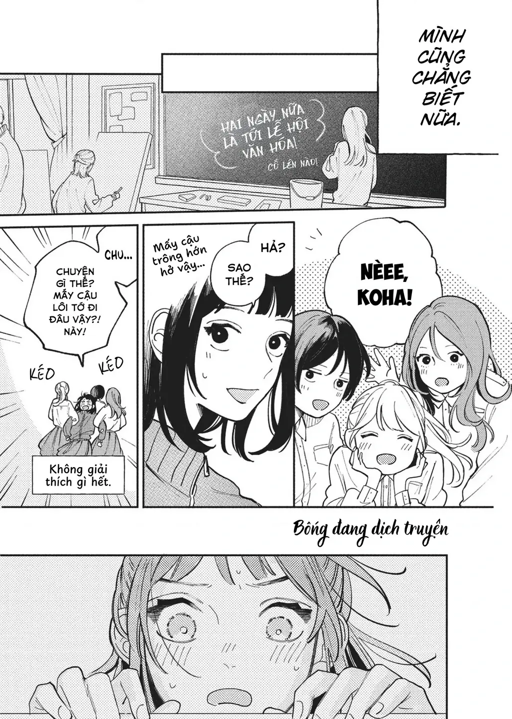 Nụ Hôn Đầu Cháy Bỏng Chapter 4 - Trang 20