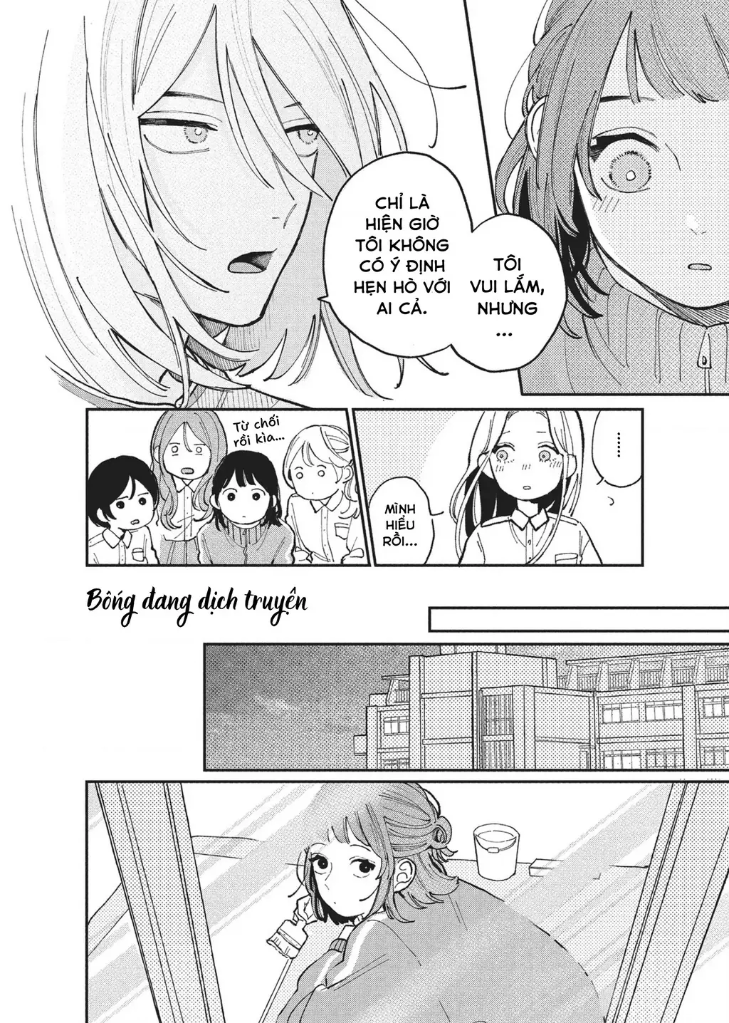 Nụ Hôn Đầu Cháy Bỏng Chapter 4 - Trang 23