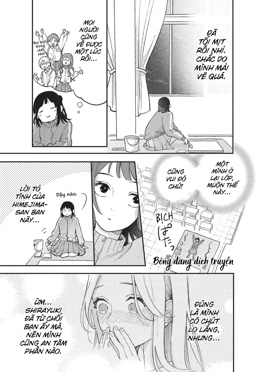 Nụ Hôn Đầu Cháy Bỏng Chapter 4 - Trang 24