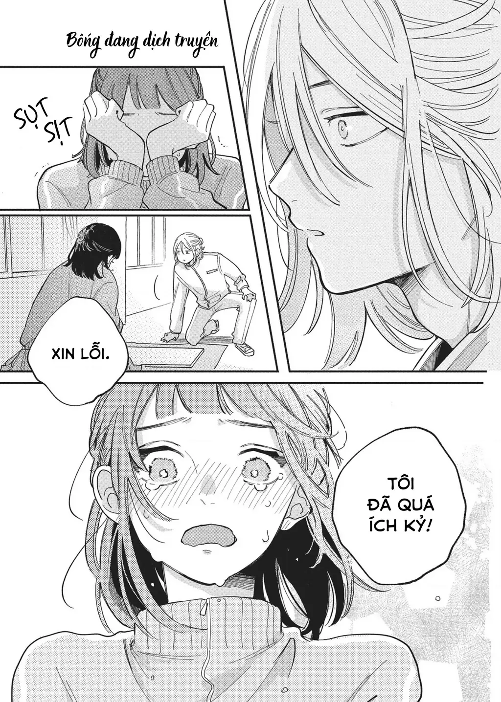 Nụ Hôn Đầu Cháy Bỏng Chapter 4 - Trang 34