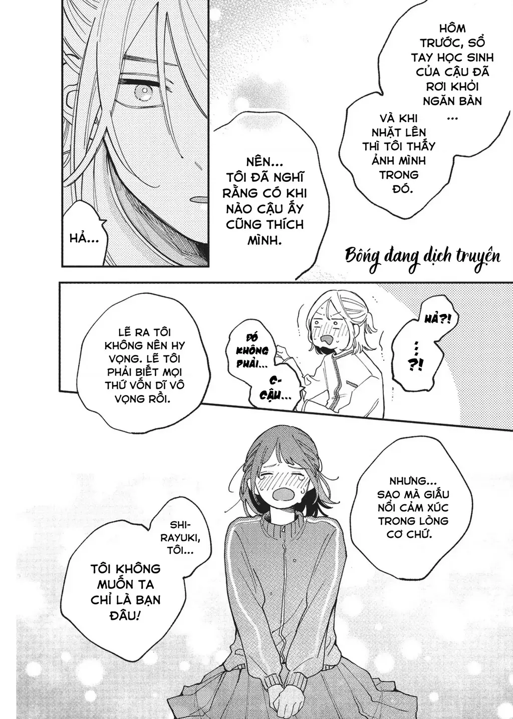 Nụ Hôn Đầu Cháy Bỏng Chapter 4 - Trang 35