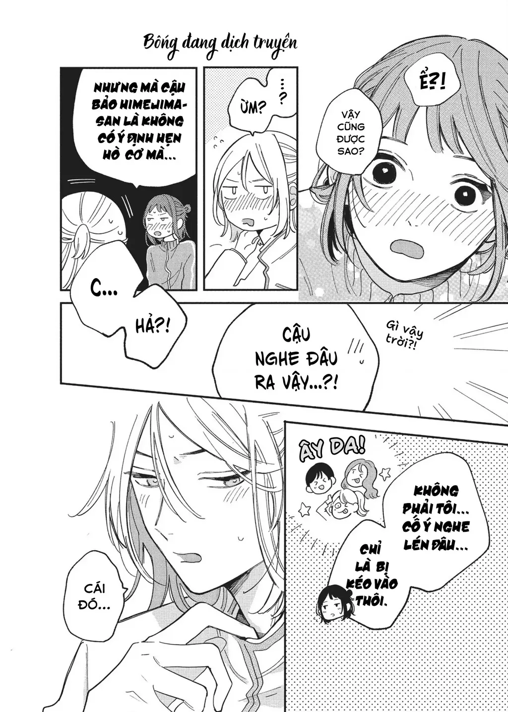 Nụ Hôn Đầu Cháy Bỏng Chapter 4 - Trang 39
