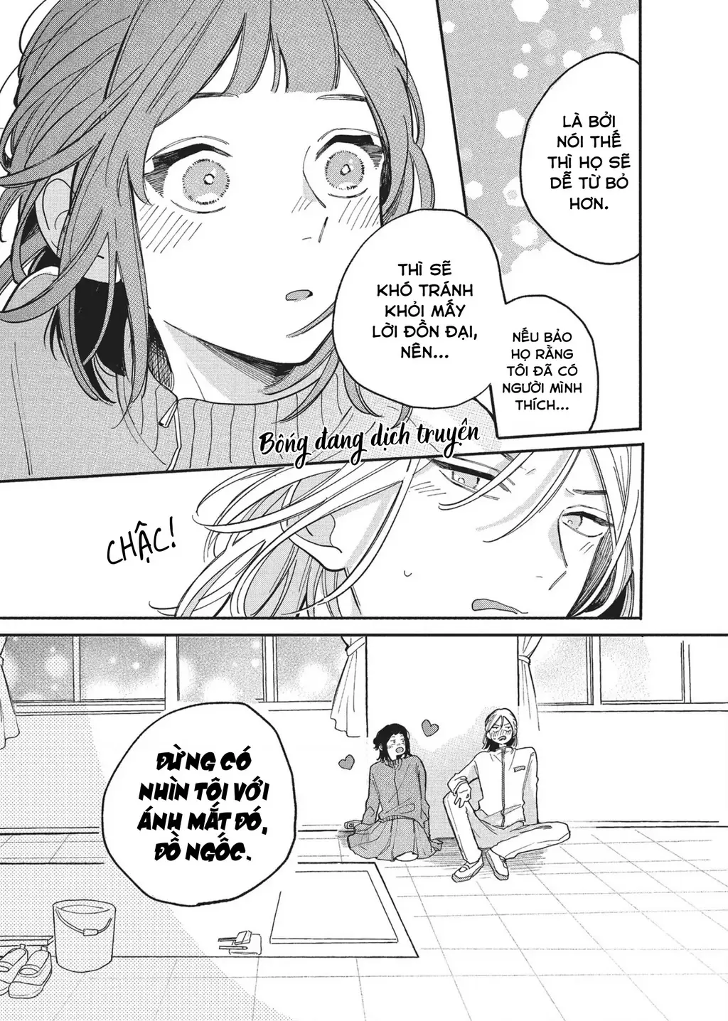 Nụ Hôn Đầu Cháy Bỏng Chapter 4 - Trang 40
