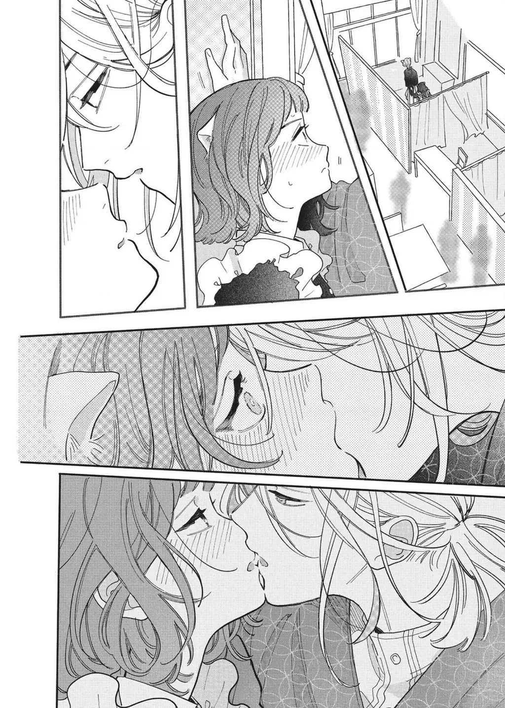 Nụ Hôn Đầu Cháy Bỏng Chapter 4 - Trang 43
