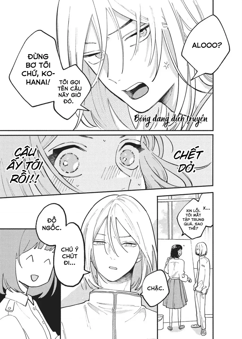 Nụ Hôn Đầu Cháy Bỏng Chapter 4 - Trang 6