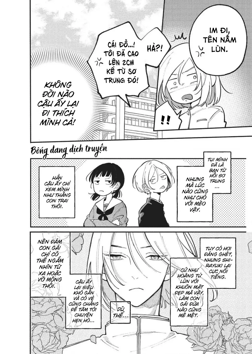Nụ Hôn Đầu Cháy Bỏng Chapter 4 - Trang 7