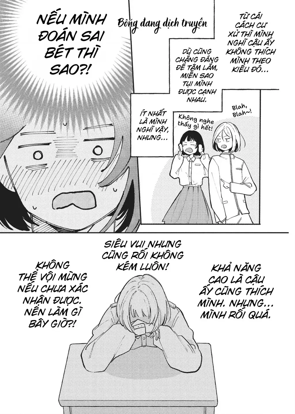 Nụ Hôn Đầu Cháy Bỏng Chapter 4 - Trang 8