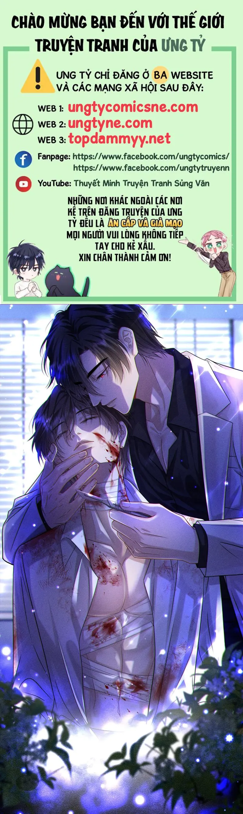 Nụ Hôn Nhẹ Lên Đóa Hoa Tuyệt Vọng Chapter 1 - Trang 1