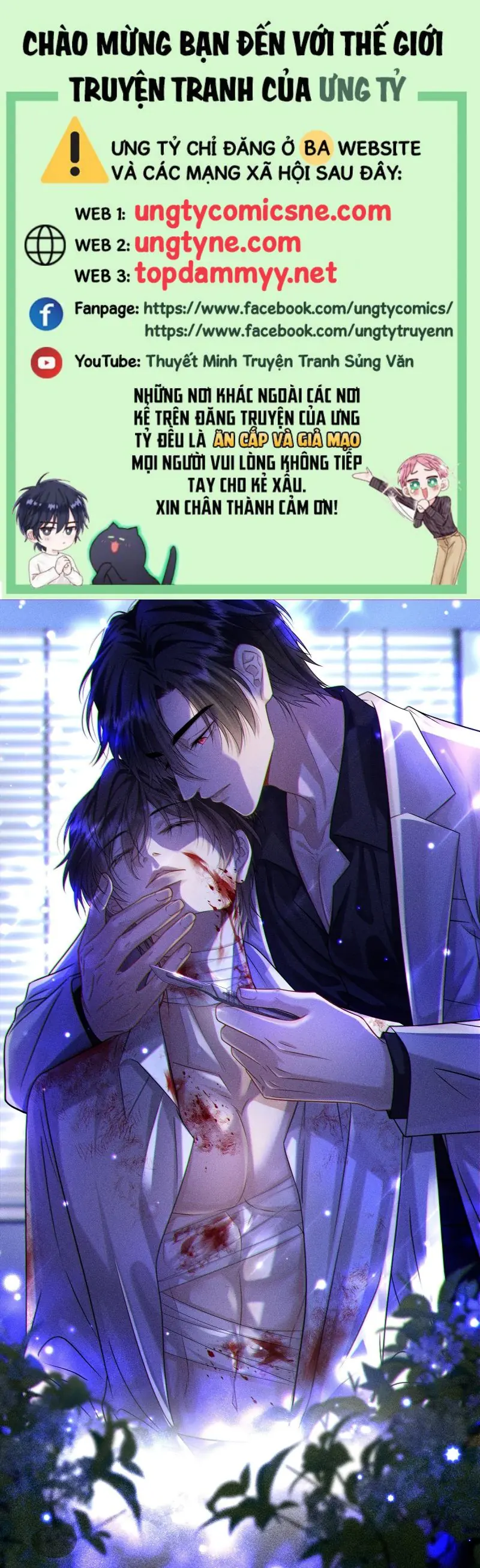 Nụ Hôn Nhẹ Lên Đóa Hoa Tuyệt Vọng Chapter 10 - Trang 1