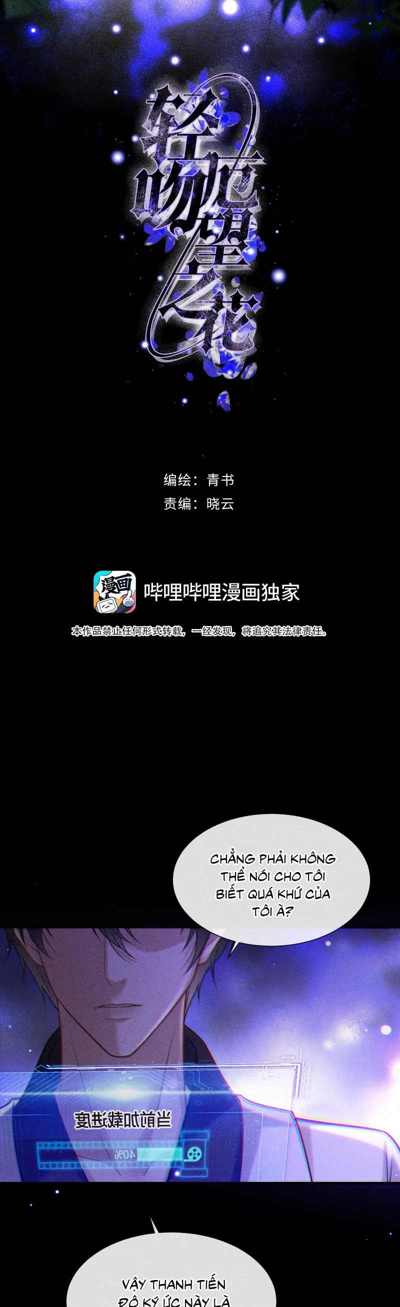 Nụ Hôn Nhẹ Lên Đóa Hoa Tuyệt Vọng Chapter 10 - Trang 2
