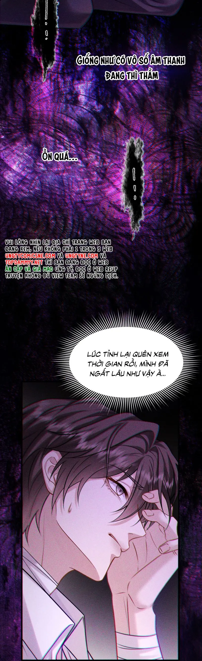 Nụ Hôn Nhẹ Lên Đóa Hoa Tuyệt Vọng Chapter 11 - Trang 17