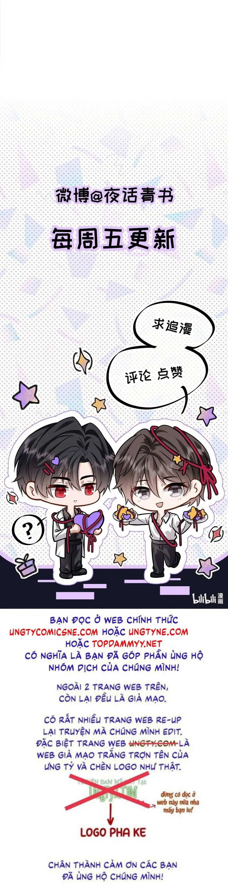 Nụ Hôn Nhẹ Lên Đóa Hoa Tuyệt Vọng Chapter 11 - Trang 28