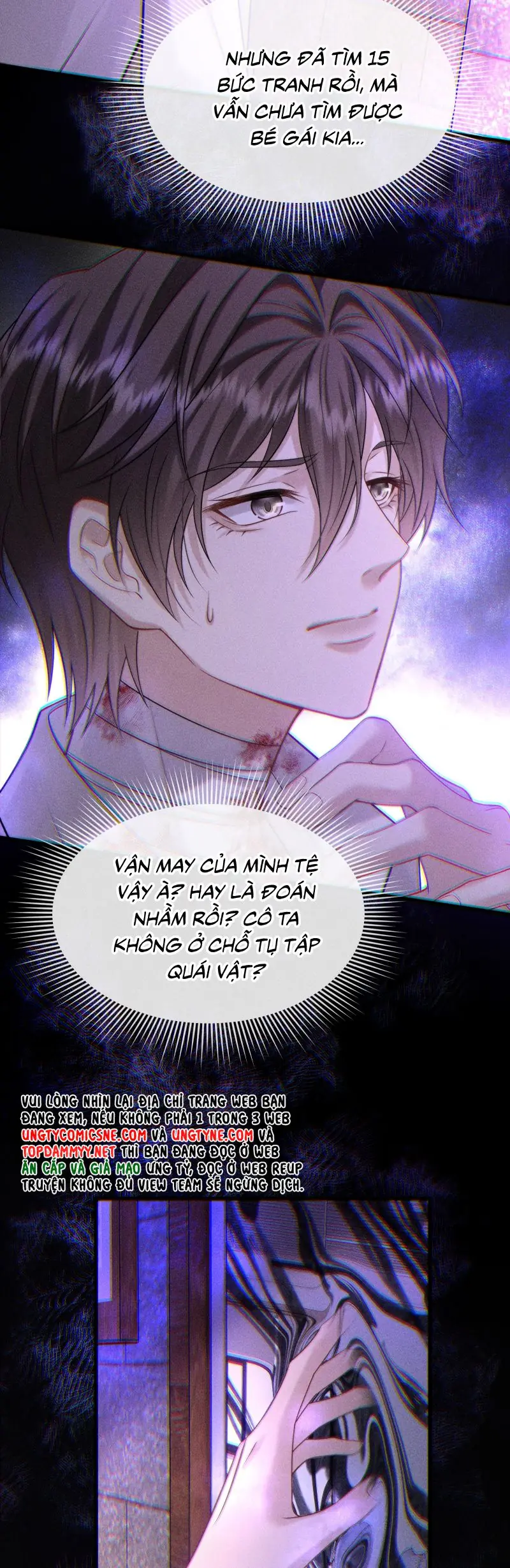 Nụ Hôn Nhẹ Lên Đóa Hoa Tuyệt Vọng Chapter 12 - Trang 25