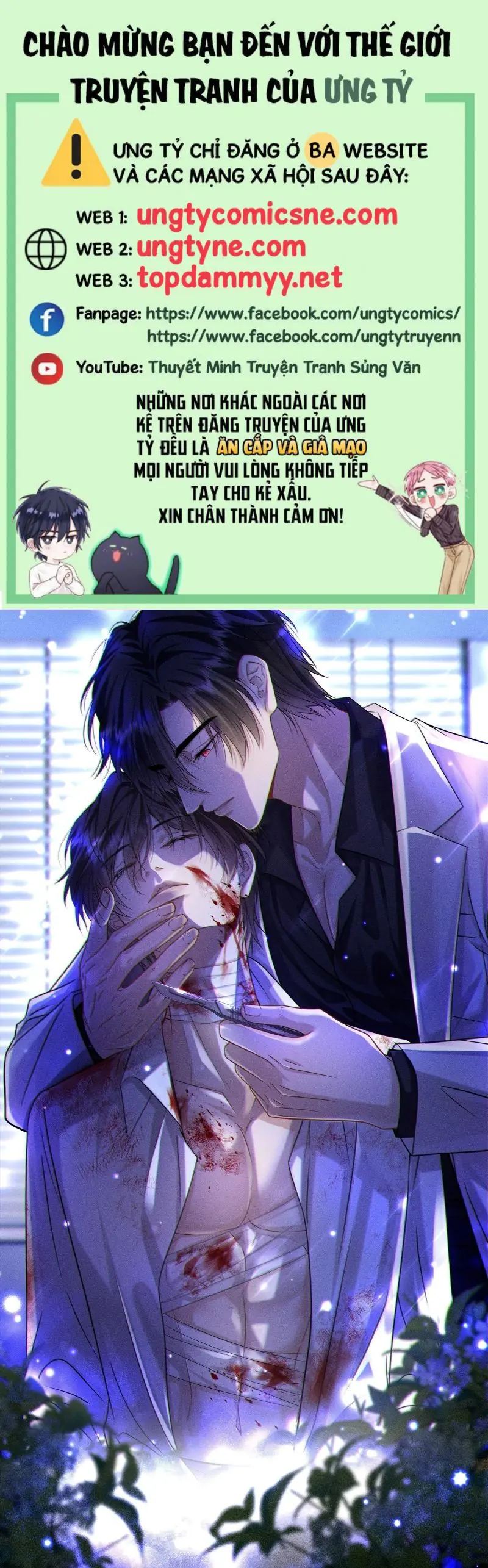 Nụ Hôn Nhẹ Lên Đóa Hoa Tuyệt Vọng Chapter 13 - Trang 1