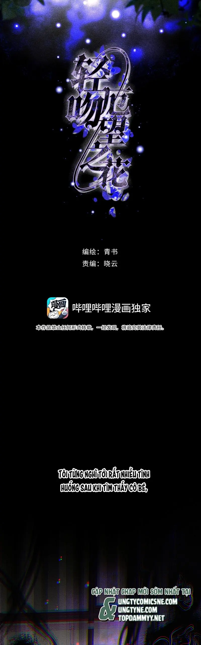 Nụ Hôn Nhẹ Lên Đóa Hoa Tuyệt Vọng Chapter 13 - Trang 2
