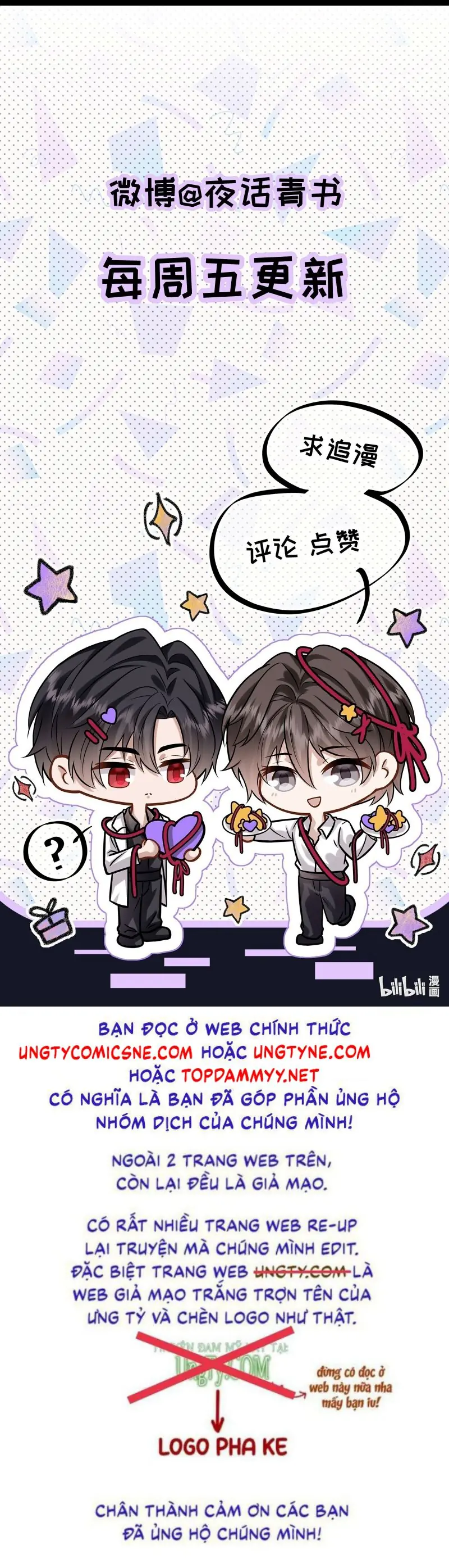 Nụ Hôn Nhẹ Lên Đóa Hoa Tuyệt Vọng Chapter 13 - Trang 33
