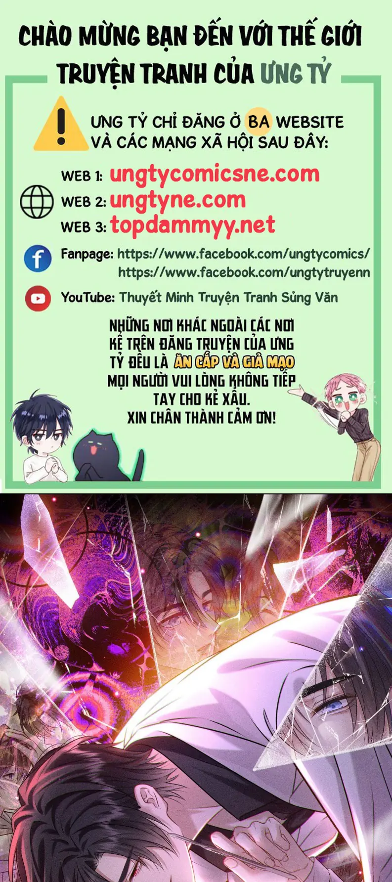 Nụ Hôn Nhẹ Lên Đóa Hoa Tuyệt Vọng Chapter 15 - Trang 1
