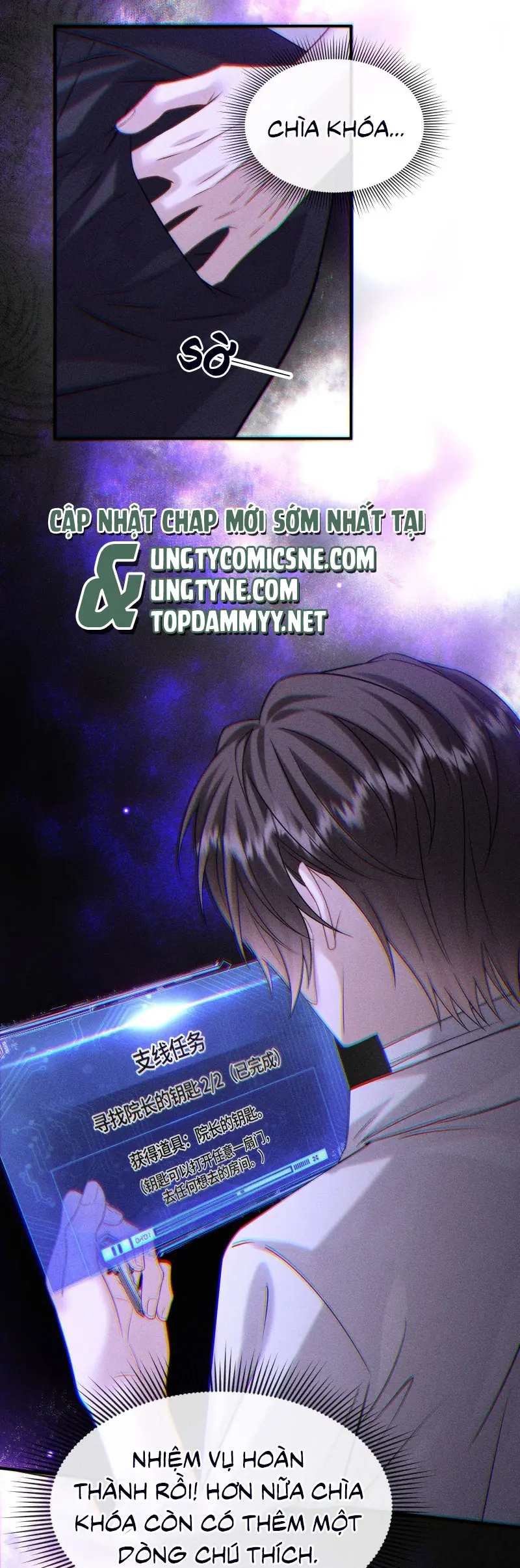 Nụ Hôn Nhẹ Lên Đóa Hoa Tuyệt Vọng Chapter 15 - Trang 26