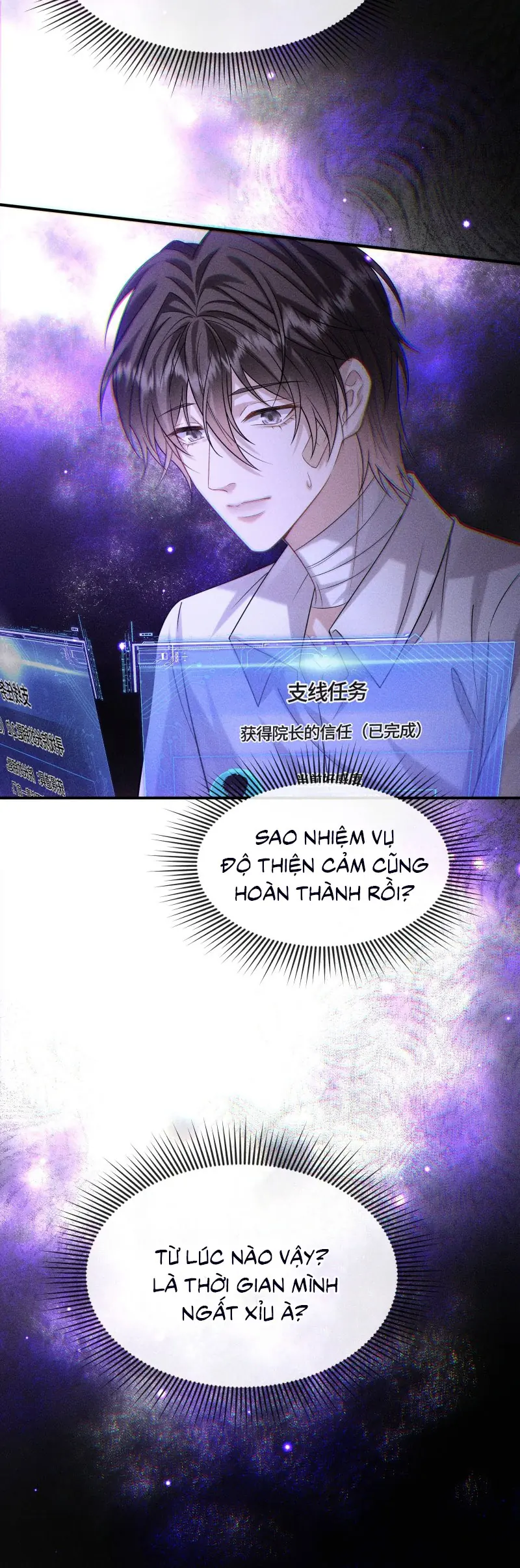 Nụ Hôn Nhẹ Lên Đóa Hoa Tuyệt Vọng Chapter 15 - Trang 27