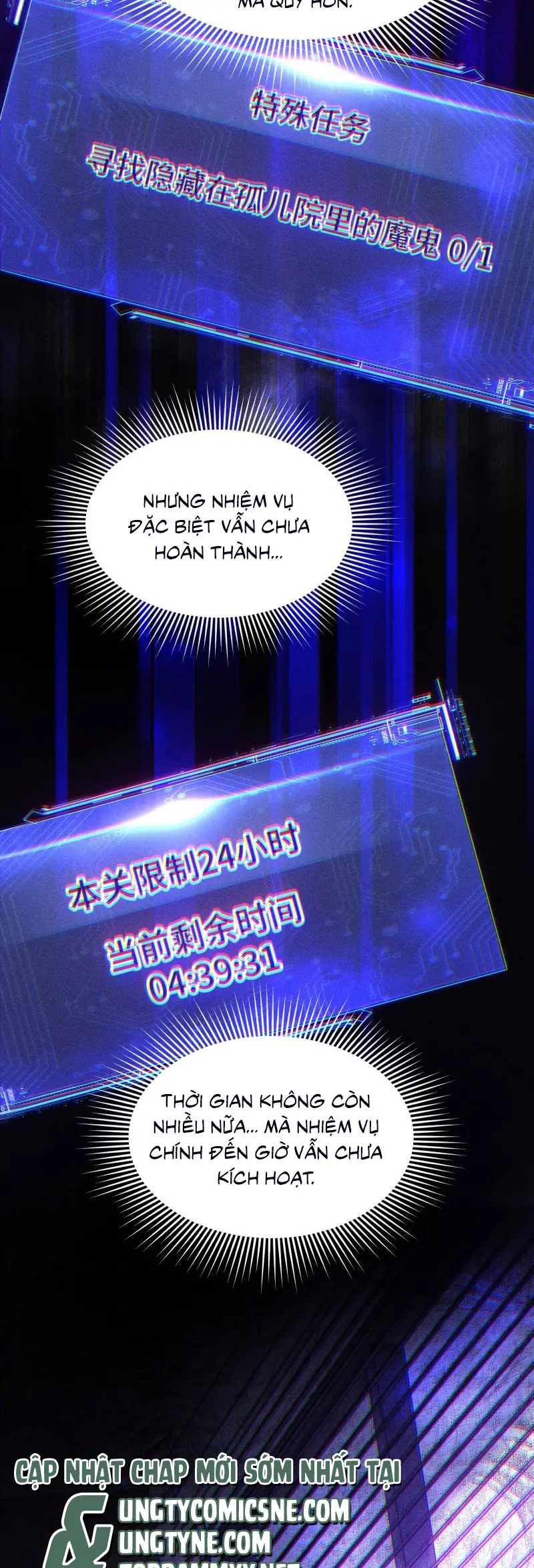Nụ Hôn Nhẹ Lên Đóa Hoa Tuyệt Vọng Chapter 16 - Trang 19
