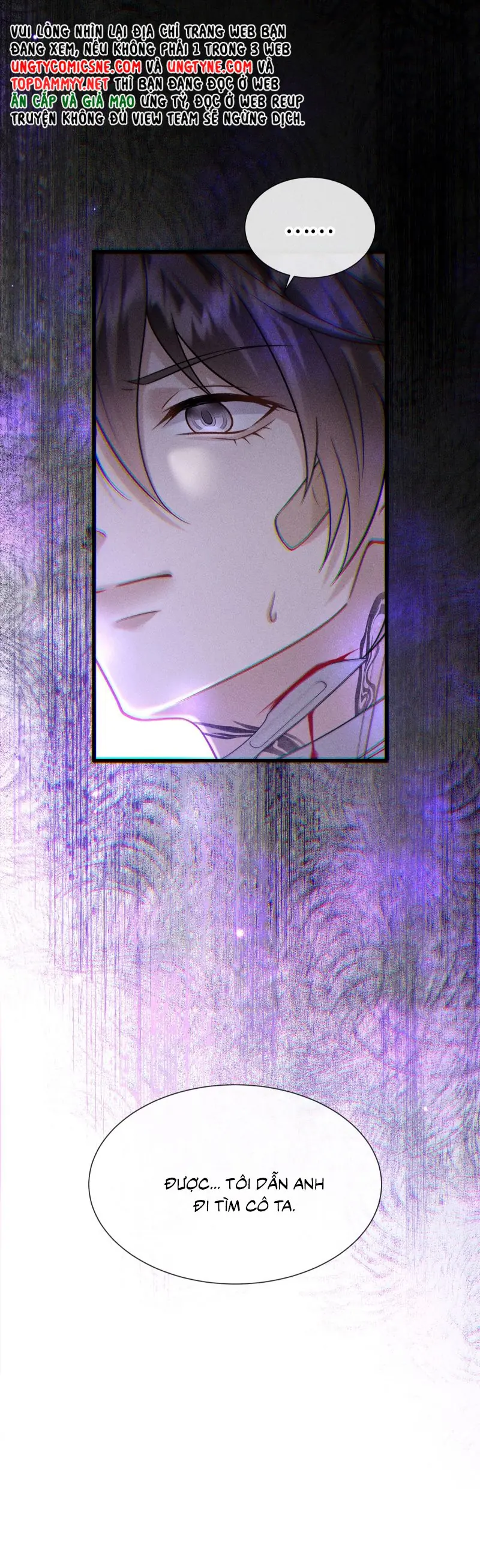 Nụ Hôn Nhẹ Lên Đóa Hoa Tuyệt Vọng Chapter 17 - Trang 12