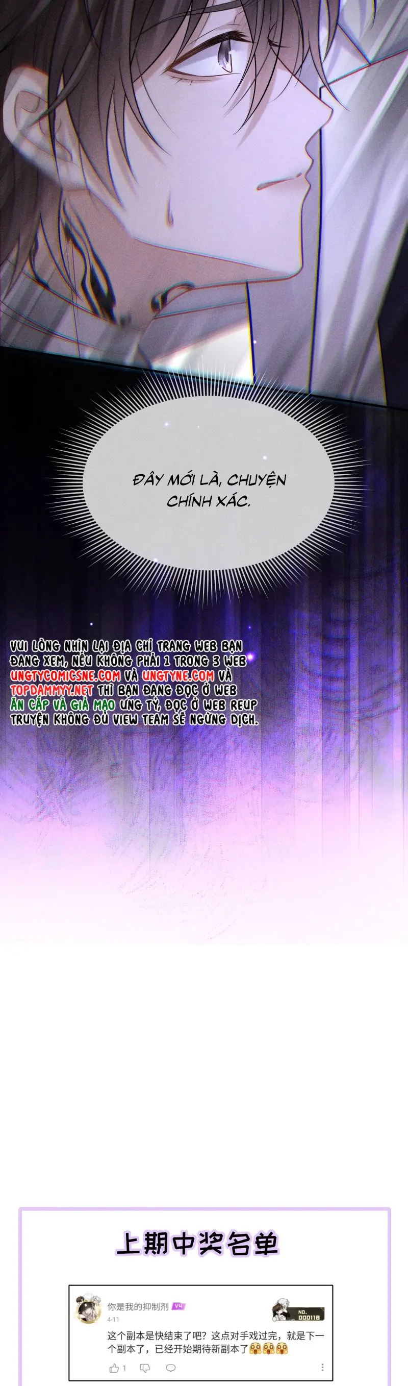 Nụ Hôn Nhẹ Lên Đóa Hoa Tuyệt Vọng Chapter 17 - Trang 33