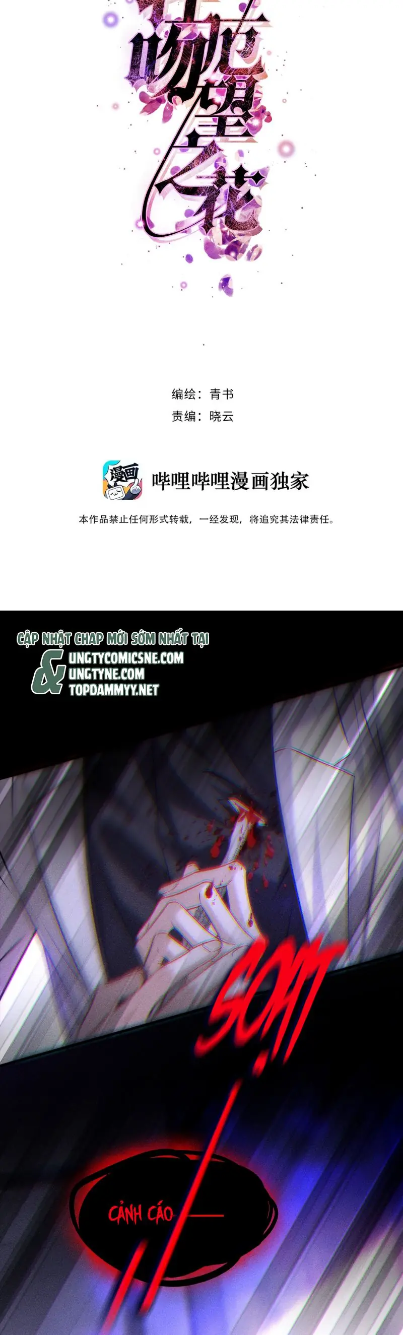 Nụ Hôn Nhẹ Lên Đóa Hoa Tuyệt Vọng Chapter 18 - Trang 2