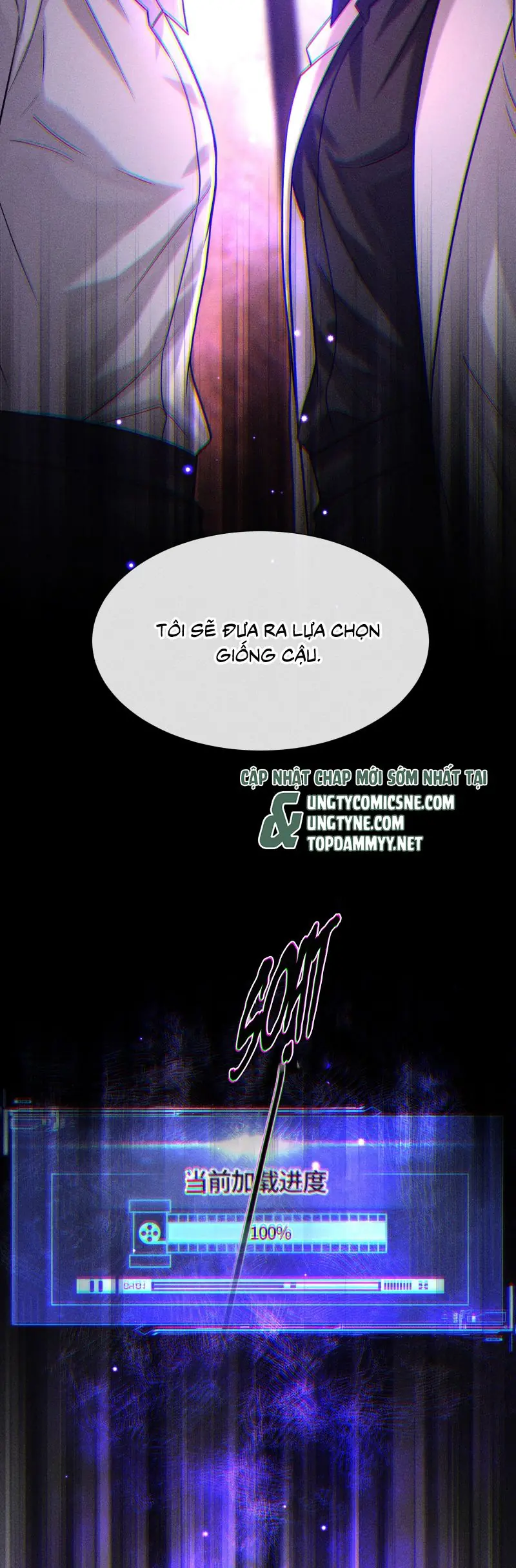 Nụ Hôn Nhẹ Lên Đóa Hoa Tuyệt Vọng Chapter 18 - Trang 23