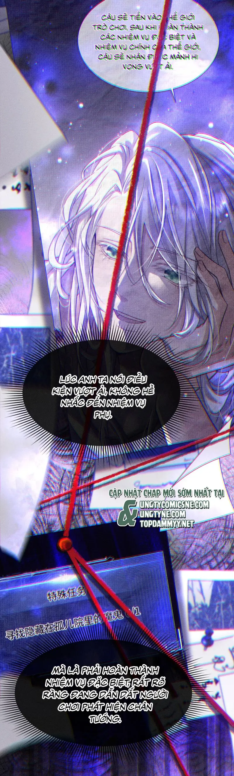 Nụ Hôn Nhẹ Lên Đóa Hoa Tuyệt Vọng Chapter 18 - Trang 5