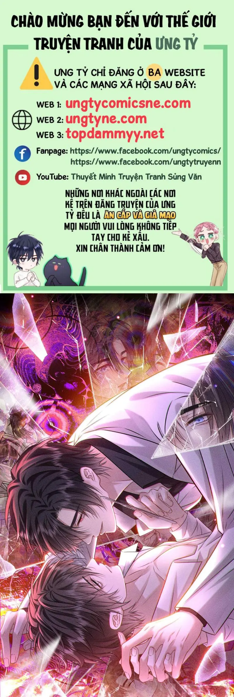 Nụ Hôn Nhẹ Lên Đóa Hoa Tuyệt Vọng Chapter 19 - Trang 1