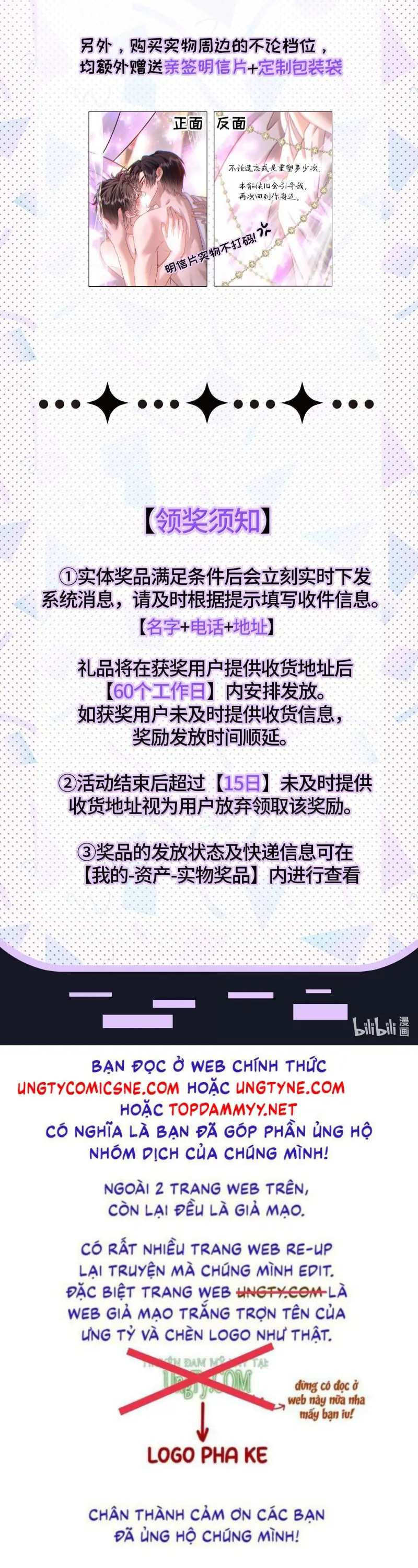Nụ Hôn Nhẹ Lên Đóa Hoa Tuyệt Vọng Chapter 19 - Trang 33