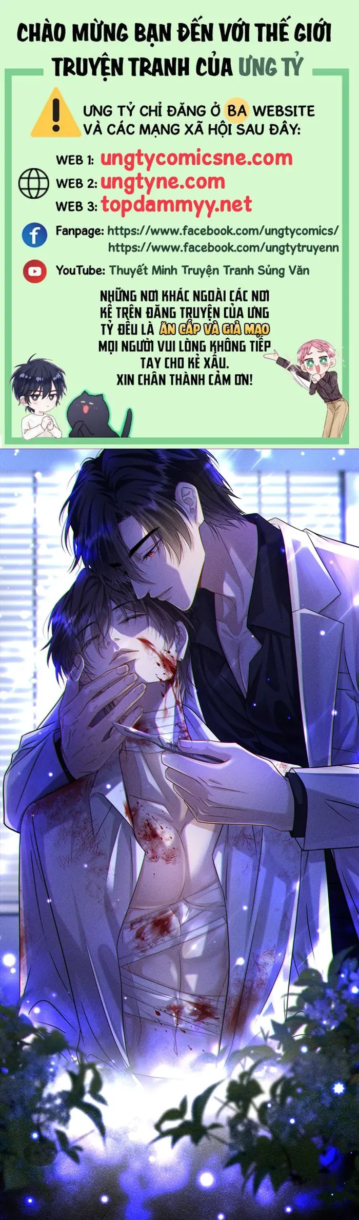 Nụ Hôn Nhẹ Lên Đóa Hoa Tuyệt Vọng Chapter 2 - Trang 1