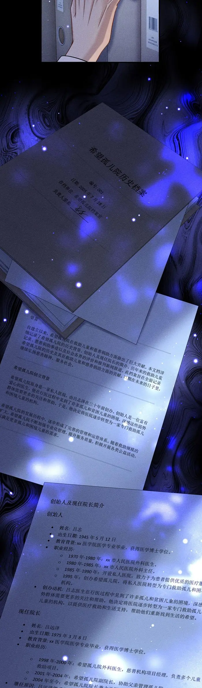 Nụ Hôn Nhẹ Lên Đóa Hoa Tuyệt Vọng Chapter 2 - Trang 15