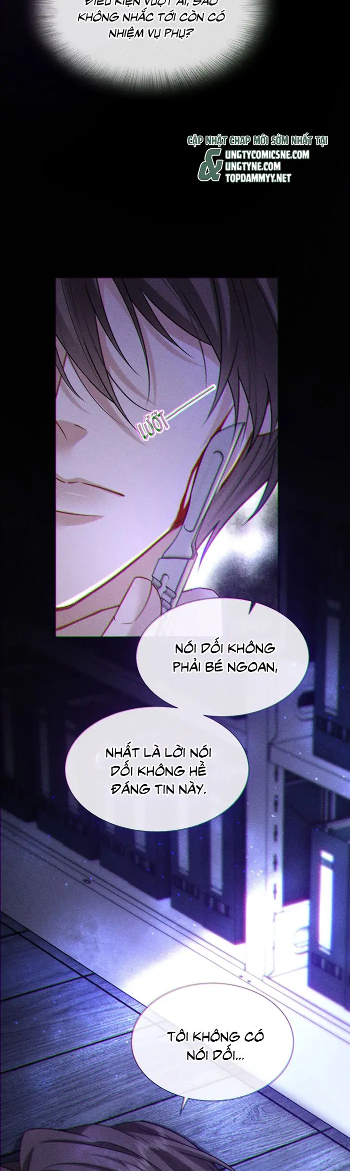 Nụ Hôn Nhẹ Lên Đóa Hoa Tuyệt Vọng Chapter 2 - Trang 26