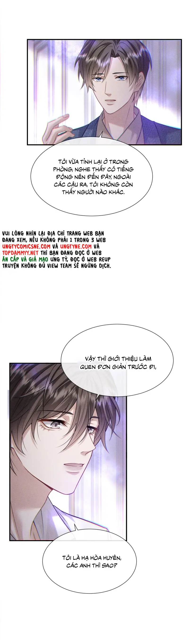 Nụ Hôn Nhẹ Lên Đóa Hoa Tuyệt Vọng Chapter 20 - Trang 20