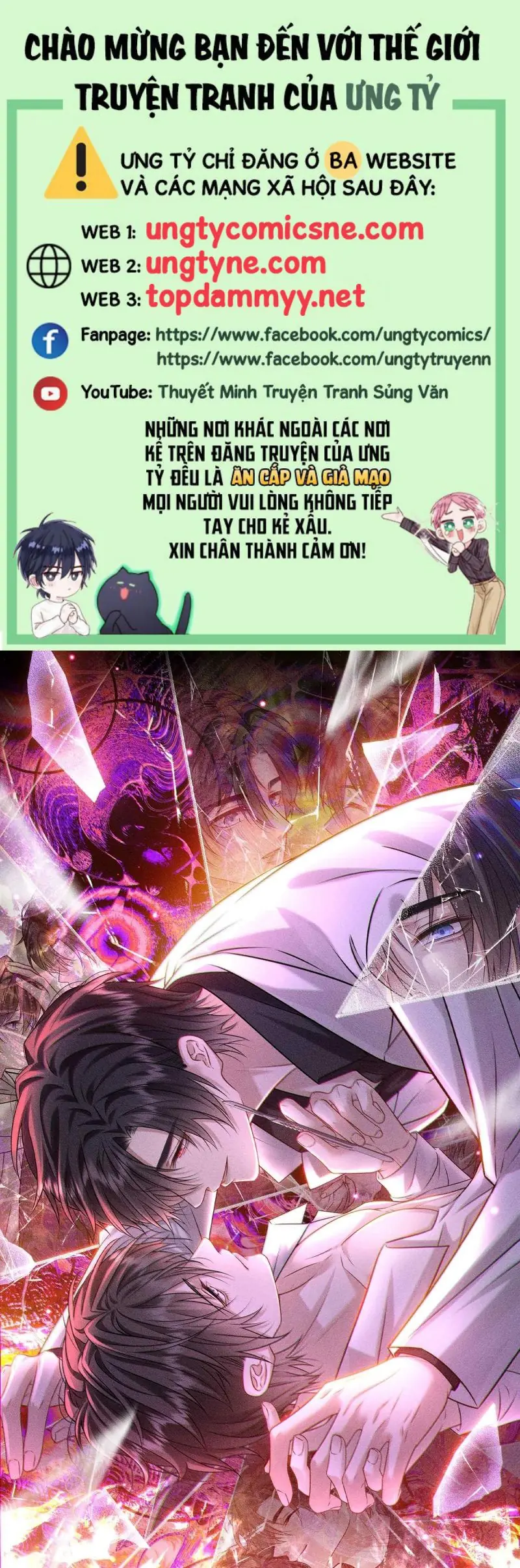 Nụ Hôn Nhẹ Lên Đóa Hoa Tuyệt Vọng Chapter 21 - Trang 1