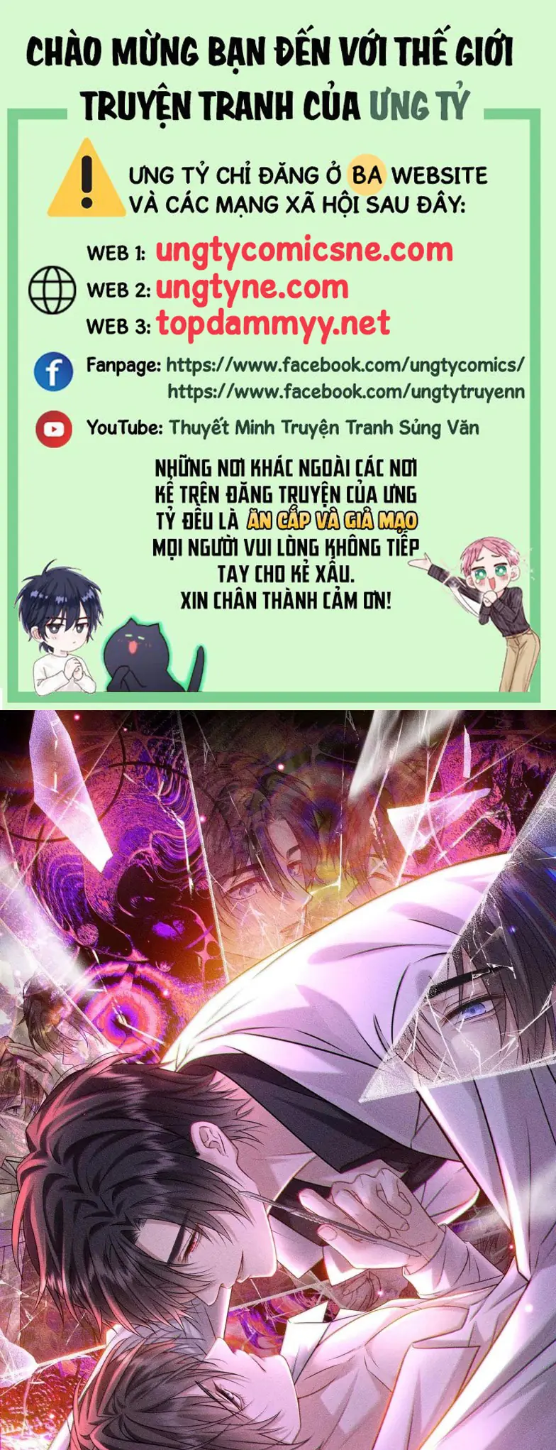 Nụ Hôn Nhẹ Lên Đóa Hoa Tuyệt Vọng Chapter 22 - Trang 1
