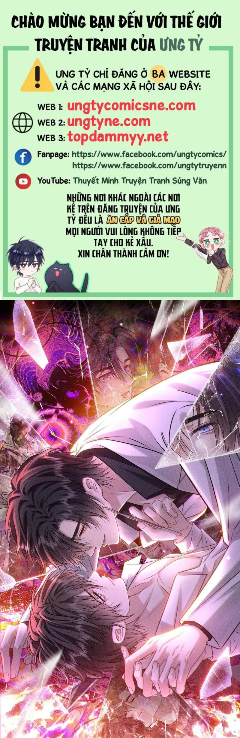 Nụ Hôn Nhẹ Lên Đóa Hoa Tuyệt Vọng Chapter 23 - Trang 1