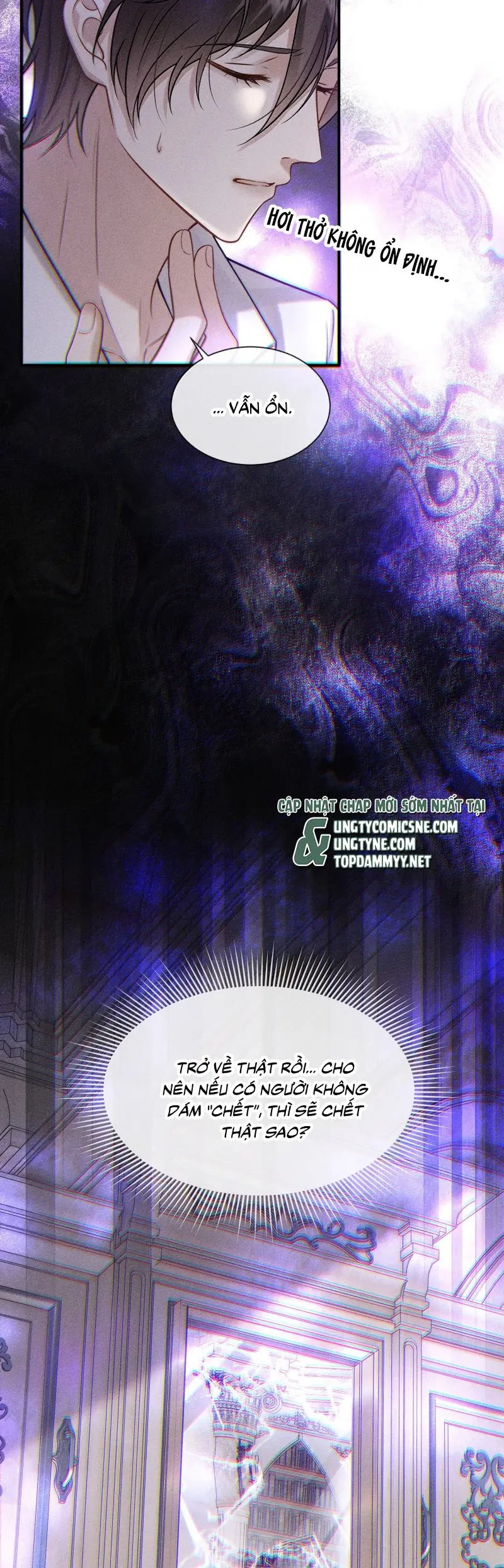 Nụ Hôn Nhẹ Lên Đóa Hoa Tuyệt Vọng Chapter 23 - Trang 13