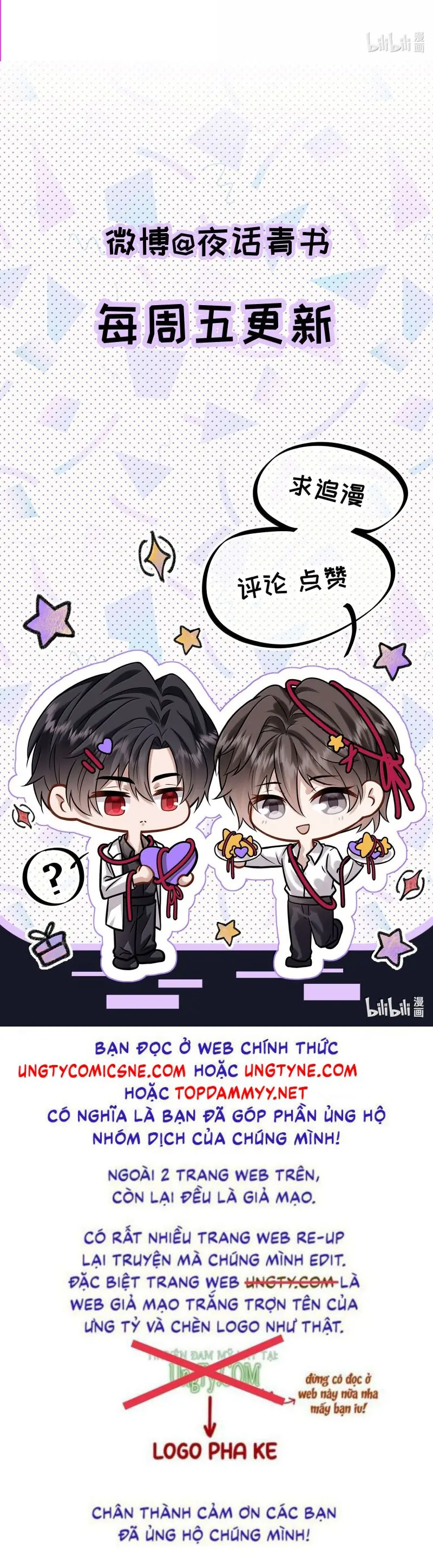 Nụ Hôn Nhẹ Lên Đóa Hoa Tuyệt Vọng Chapter 23 - Trang 36