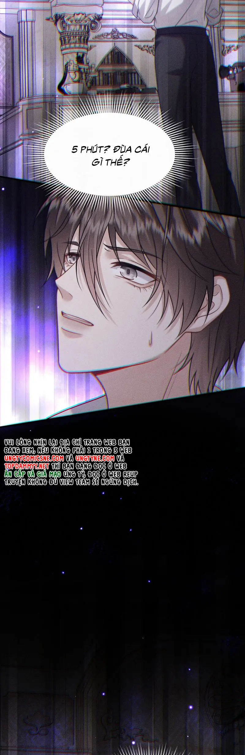 Nụ Hôn Nhẹ Lên Đóa Hoa Tuyệt Vọng Chapter 23 - Trang 4