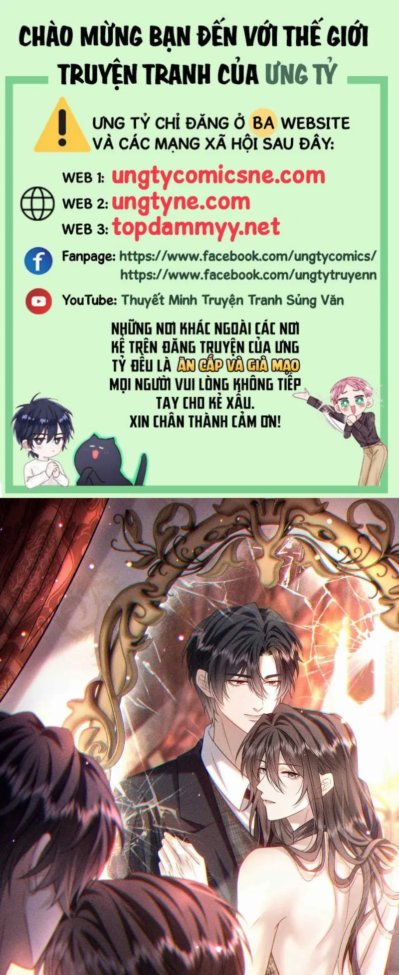 Nụ Hôn Nhẹ Lên Đóa Hoa Tuyệt Vọng Chapter 24 - Trang 1