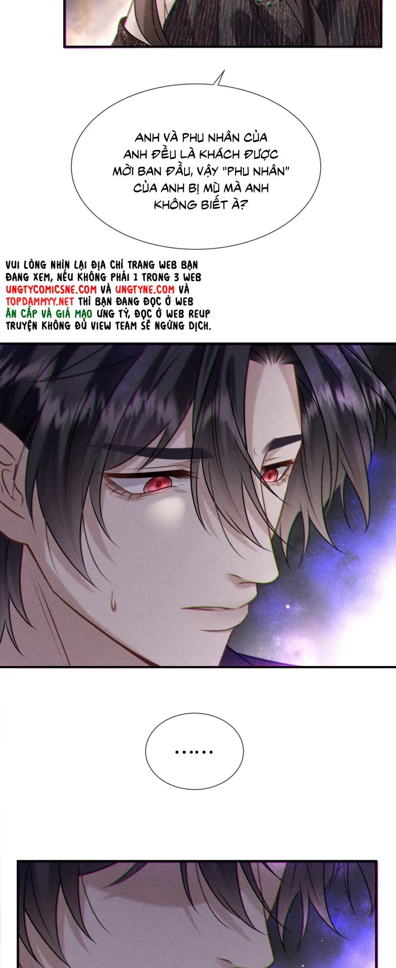 Nụ Hôn Nhẹ Lên Đóa Hoa Tuyệt Vọng Chapter 24 - Trang 12